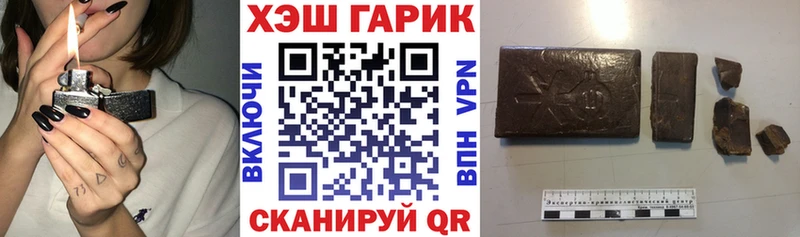 ГАШИШ 40% ТГК Кадников