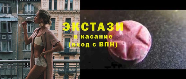 mix Алзамай