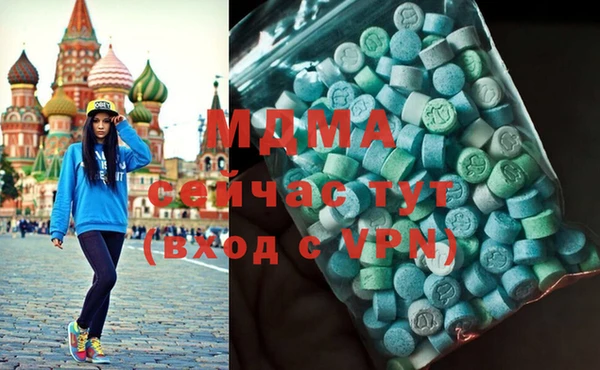 mix Алзамай