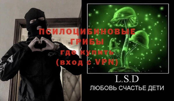 mix Алзамай