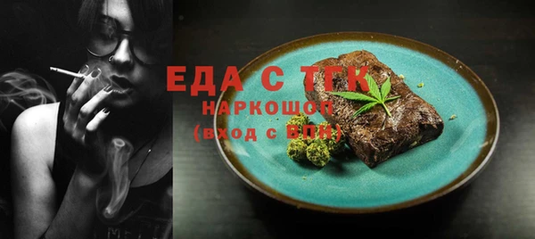 кокаин VHQ Алексин
