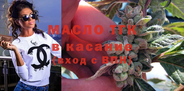 кокаин VHQ Алексин