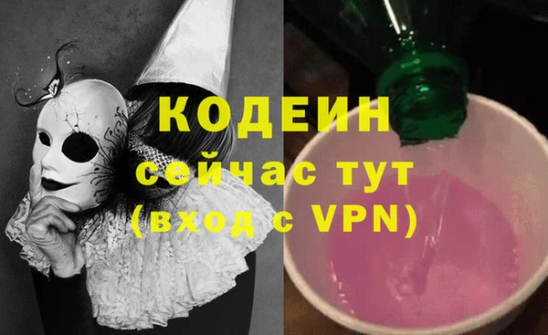 mix Алзамай