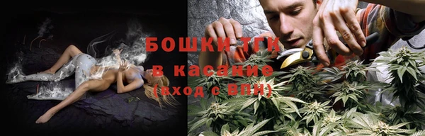 кокаин VHQ Алексин