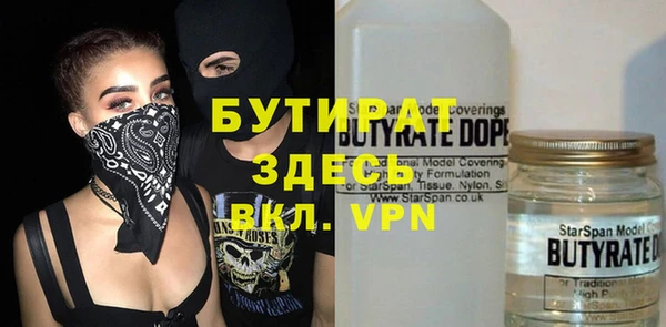 mix Алзамай
