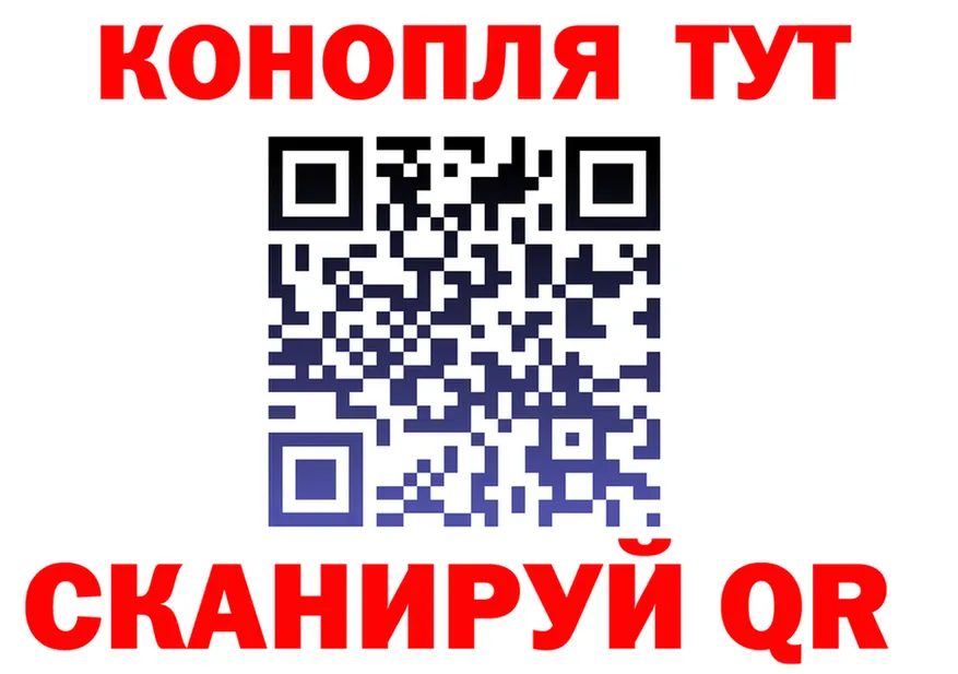 МЕФ VHQ tor площадка omg Кадников