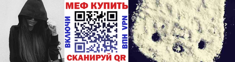 Купить  Кадников  МЯУ-МЯУ 4 MMC 