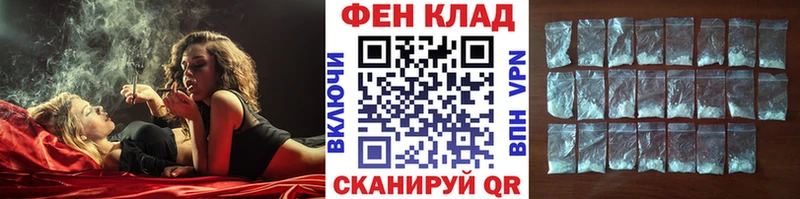 Купить  Кадников  Первитин Methamphetamine 