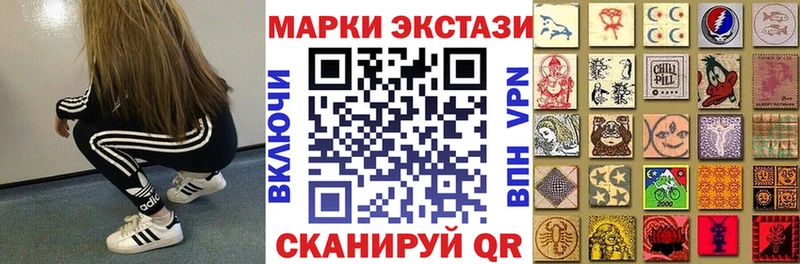 Купить закладки  Кадников  Марки NBOMe 1500мкг 