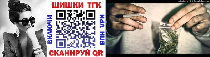 Канабис SATIVA & INDICA  Купить где  Кадников 
